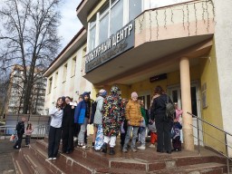 Учебная тренировка