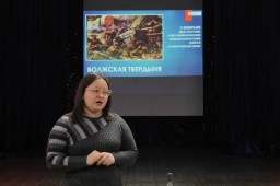 Урок мужества "В котлах Сталинграда"
