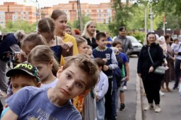 Интерактивная программа &laquo;Остров детства&raquo;