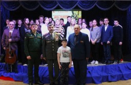 Познавательная программа &laquo;День памяти воинов &ndash; интернационалистов&raquo;