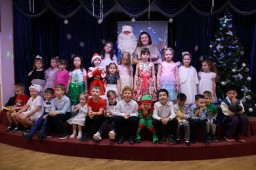 &laquo;Весёлый новогодний урок&raquo;