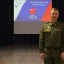 Познавательная программа «День защитника Отечества» 1 Познавательная программа «День защитника Отечества» 1