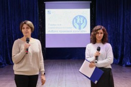 Познавательная программа &laquo;Азбука правовой культуры&raquo;