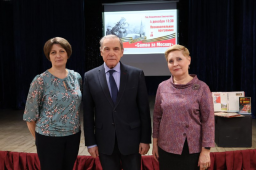 Познавательная программа "Битва за Москву"