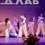 Отчётный концерт «На одном дыхании» 6 Отчётный концерт «На одном дыхании» 6