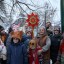 «Колядки в Архангельском» 0 «Колядки в Архангельском» 0