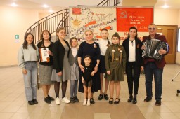 Патриотическая акция