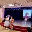 Концертно-развлекательная программа «День семьи, любви и верности» 1 Концертно-развлекательная программа «День семьи, любви и верности» 1