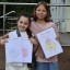 Интерактивная программа «День друзей» 7 Интерактивная программа «День друзей» 7