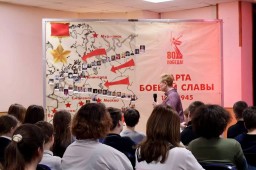 Проект КЦ &laquo;Архангельское&raquo; &laquo;Карта боевой славы&raquo;