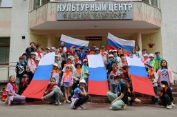 Интерактивная программа &laquo;Мы дети твои, Россия&raquo;