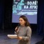 Показ мультипликационного фильма «Полёт на Луну» 2 Показ мультипликационного фильма «Полёт на Луну» 2