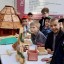 Интерактивная программа «Остров детства» 1 Интерактивная программа «Остров детства» 1