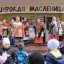 Традиционное праздничное гуляние &laquo;Широкая масленица&raquo; 0