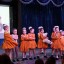 Концертная программа «Стихия танца» 1 Концертная программа «Стихия танца» 1