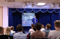 Познавательная программа &laquo;Герои Чернобыля&raquo;