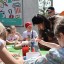День защиты детей 2 День защиты детей 2