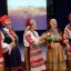 Программа «В песне русская душа» 1 Программа «В песне русская душа» 1