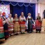 Программа «В песне русская душа» 5 Программа «В песне русская душа» 5