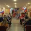День поселка Архангельское 13