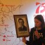 Карта боевой славы 23 Карта боевой славы 23