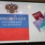 Азбука правовой культуры 0