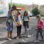 "Безопасное лето" 4 "Безопасное лето" 4