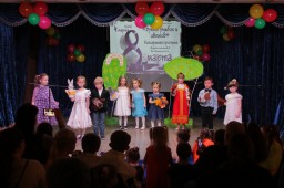 Букет улыбок и цветов