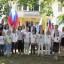 День Российского флага 23 День Российского флага 23