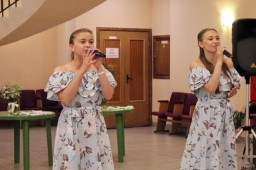 День семьи, любви и верности