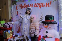 "Новогодний ФотоБум"