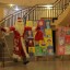 Ритмичный утренник 4 Ритмичный утренник 4