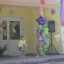 День поселка Архангельское 10 День поселка Архангельское 10