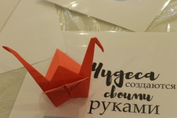 "Мастерят малыши"