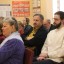 День воссоединения России с Крымом 8 День воссоединения России с Крымом 8