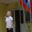 День флага России 23 День флага России 23