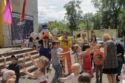 День защиты детей