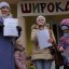 Конкурс масленичных блинов в Архангельском 19 Конкурс масленичных блинов в Архангельском 19