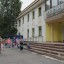 День семьи, любви и верности 103