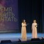 Отчетный концерт "Время любить и мечтать" 9 Отчетный концерт "Время любить и мечтать" 9