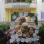 День семьи, любви и верности 21