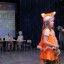 "Музыкальный сюрприз" 20
