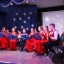Концерт "Новогодняя карусель" 0 Концерт "Новогодняя карусель" 0