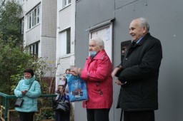 Акция "Поздравь ветерана!"