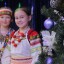 "Празднуем Рождество" 11 "Празднуем Рождество" 11