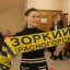 Благотворительная ярмарка "Поддержи солдата!" 18 Благотворительная ярмарка "Поддержи солдата!" 18