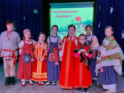 "Празднуем Рождество"