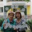 День семьи, любви и верности 24