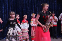 Молодежная программа "Будущее за нами!"