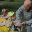 День семьи, любви и верности 96